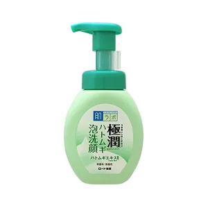 Blemish & Oil Control Hydrating Foaming Wash 160ml